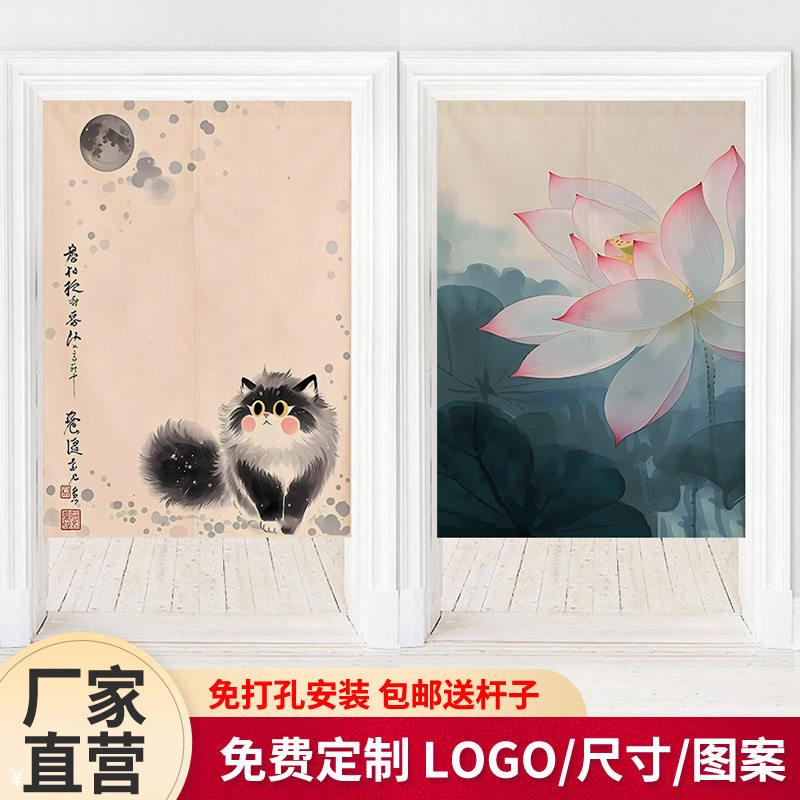 家用卧室遮挡帘客厅玄关布艺半帘卫生间水墨画门帘隔断帘现货