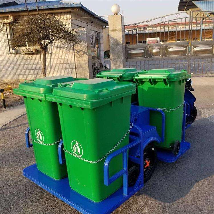 四桶垃圾运输车小型电动垃圾车设备新能源电动三轮车清理车