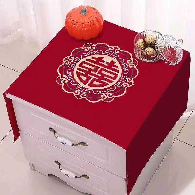 结婚红色床头柜盖布中式印花喜字桌布洗衣机冰箱防尘罩套茶几桌布,居家布艺,桌布,淘宝优惠券,粉丝福利购,淘宝优惠卷