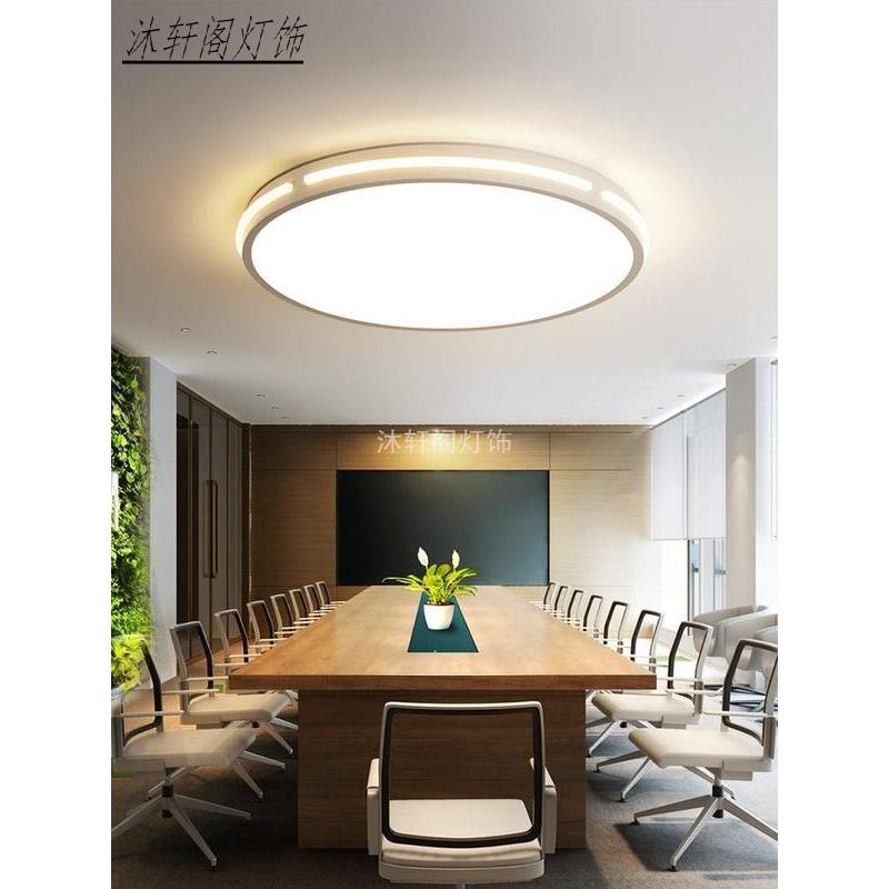 圆形大尺寸客厅吸顶灯led大号1.5米80cm直径120大100cm简约厅灯具