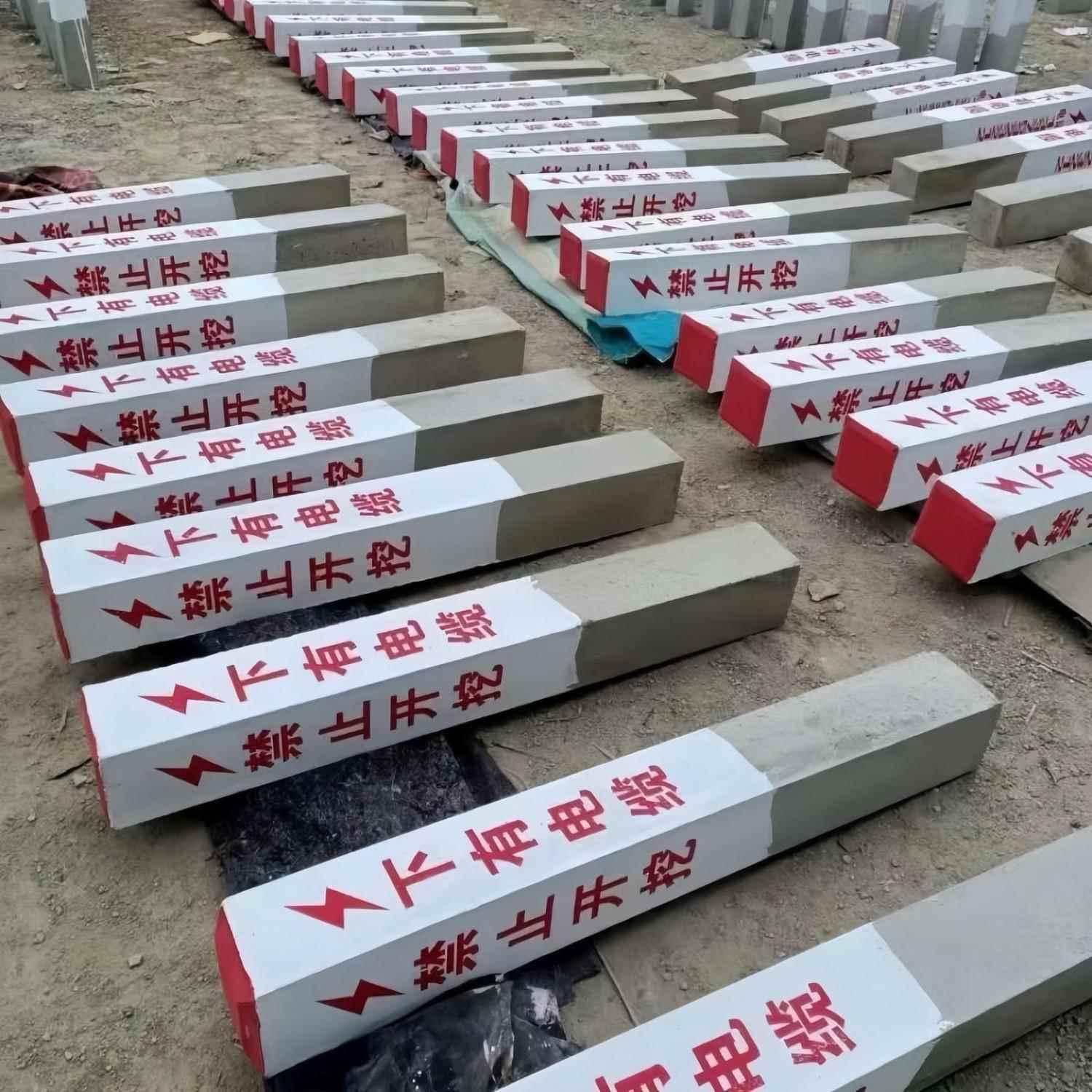 定制水泥混凝土警示桩白米桩里程碑公路界电缆标志桩河道界桩