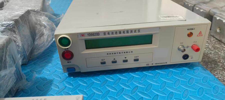 4月27日泉州处置工厂拆机工控设备一组50多件网络拍卖公告