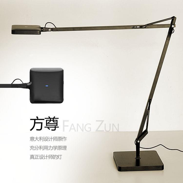 长臂触摸调光台灯全金属质感调光Led护眼台灯