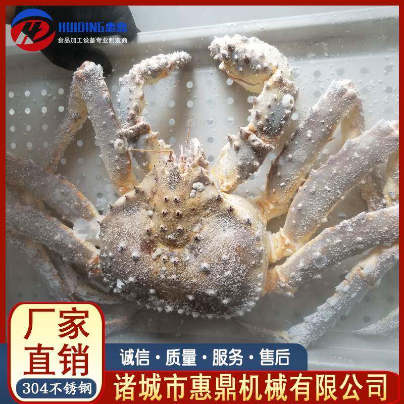 5盘小型速冻柜实验型液氮速冻柜厂家供应推车式插盘速冻设备