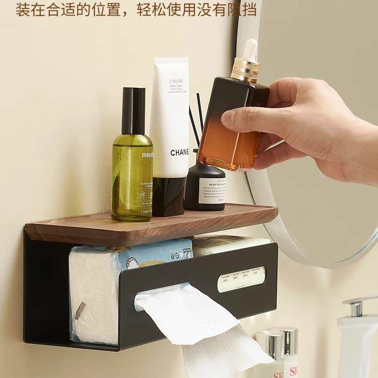 卫生间镜前放洗脸巾置物架化妆品收纳架免打孔浴室用品大全胡桃木