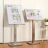 厂家立式 水牌广告牌酒店大堂指示牌指引牌导向牌落地展架展示牌