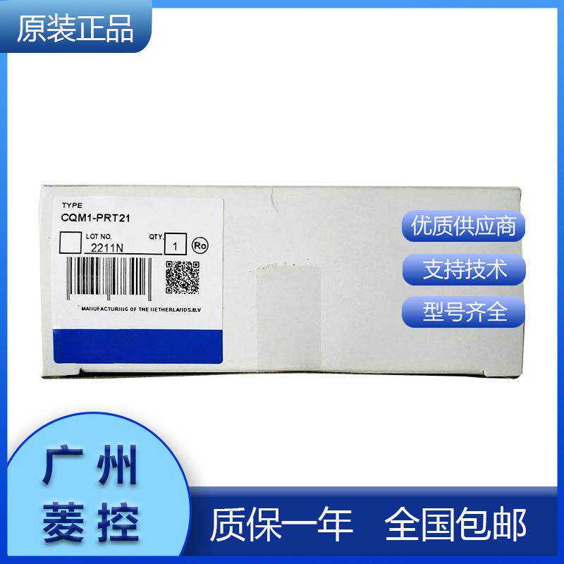 温度检测模块 c200h-tsCQM1-CPU21-E CQM1-CPU44-V1