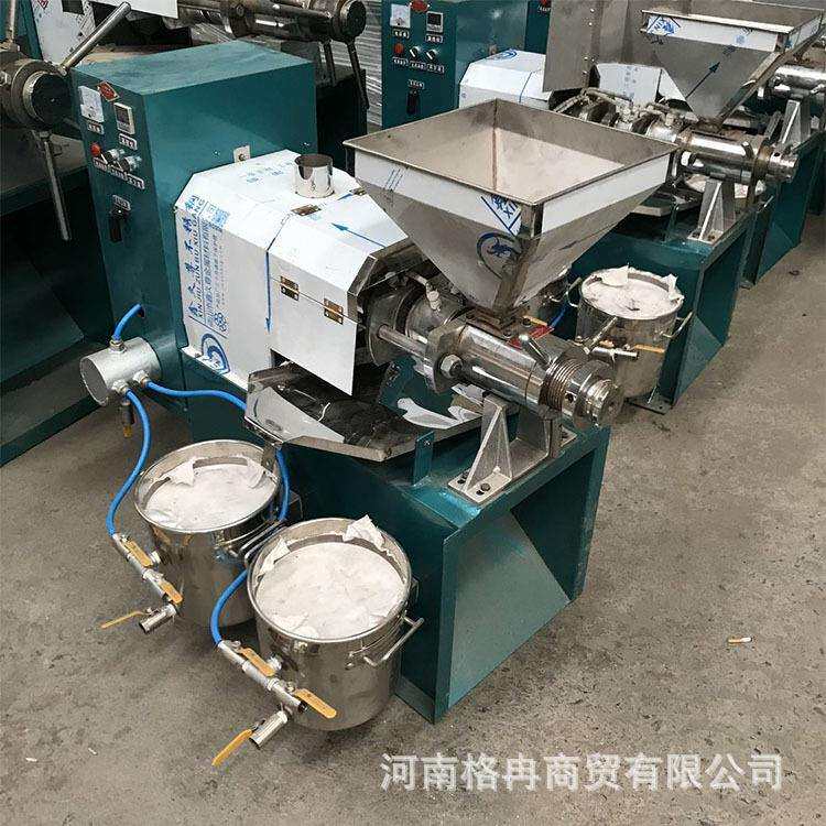 家用小型榨油机花生芝麻通用型榨油机螺旋榨油机