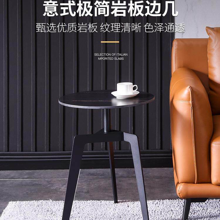 现代简约沙发旁边几客厅小圆桌子迷你茶几北欧家用圆形角几置物架