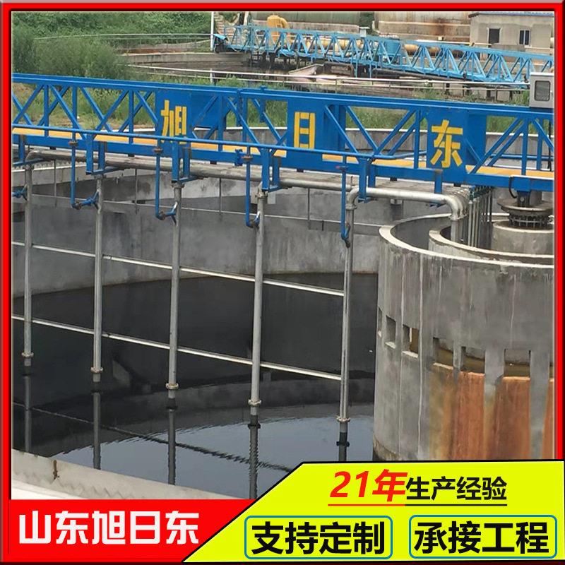 管吸泥机行车式泵吸排泥机中心传动管式刮吸泥机压滤机污泥
