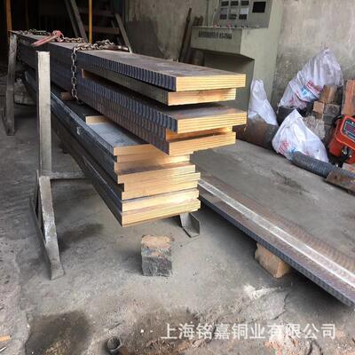 铸造锡铅青铜铜合金G-CuPb5Sn铅青铜棒 2.1170.01铅青铜板 锡青铜