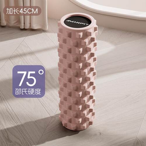 高档心泡沫实滚轴瘦腿肌肉放松狼牙棒摩神器滚轮按滚筒滚腿瑜伽轴