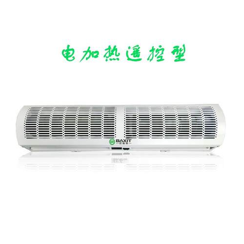 BAXIT巴谢特1.5米电加热风幕机BXT-HFM50-15冷暖型风帘机门口风闸