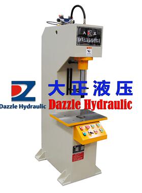 滕州单臂式液压机YL41数控油压机