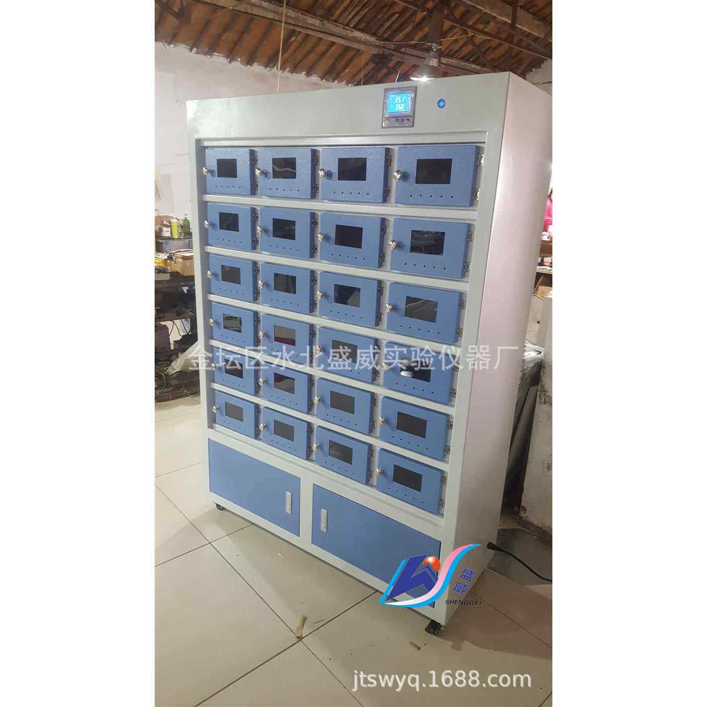 THG-24土壤干燥箱新型土壤样品干燥箱24位土壤干燥器土壤风干柜