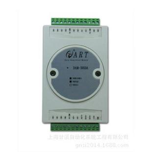DAM 带恒压配电 3059A阿尔泰8路模拟量输入16bit