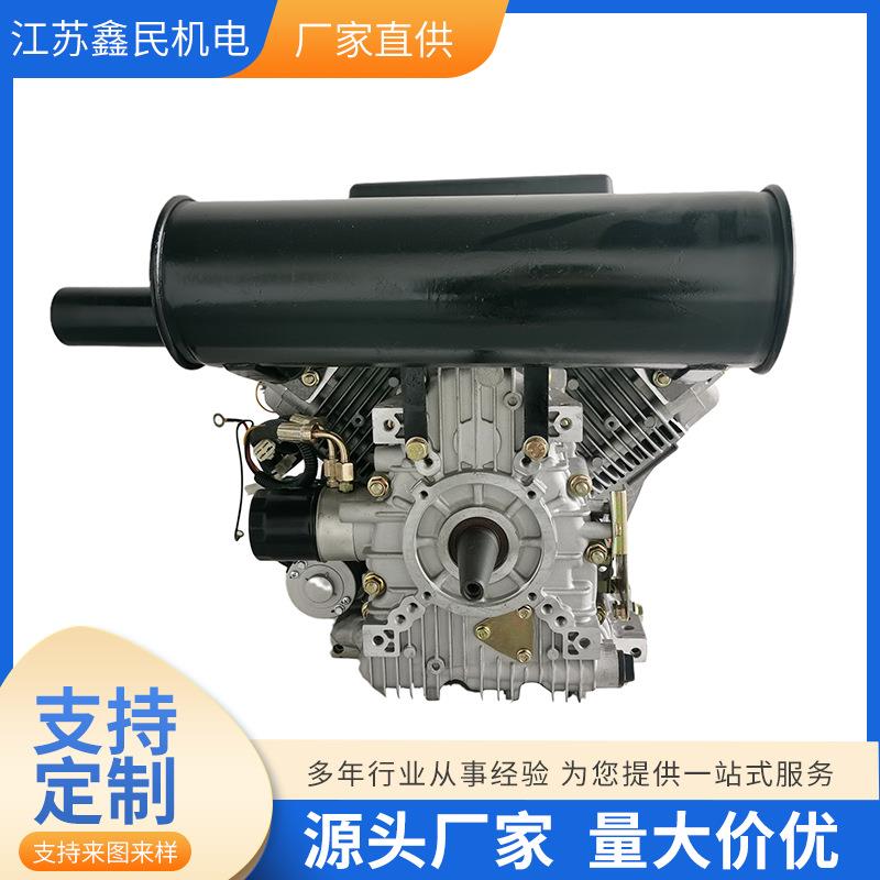 2V88柴油发电机20马力12KW双缸柴油机风冷农业机械电启动柴油机