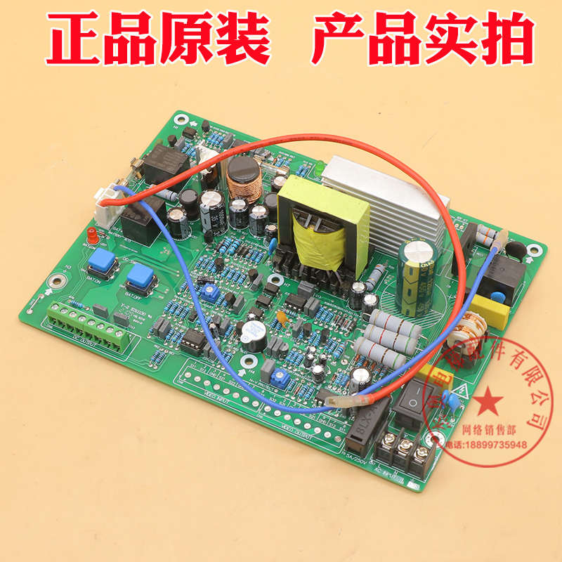 适用三菱电梯应急不间断电源ZUPS01-001 电源板TD80P-M06-0808