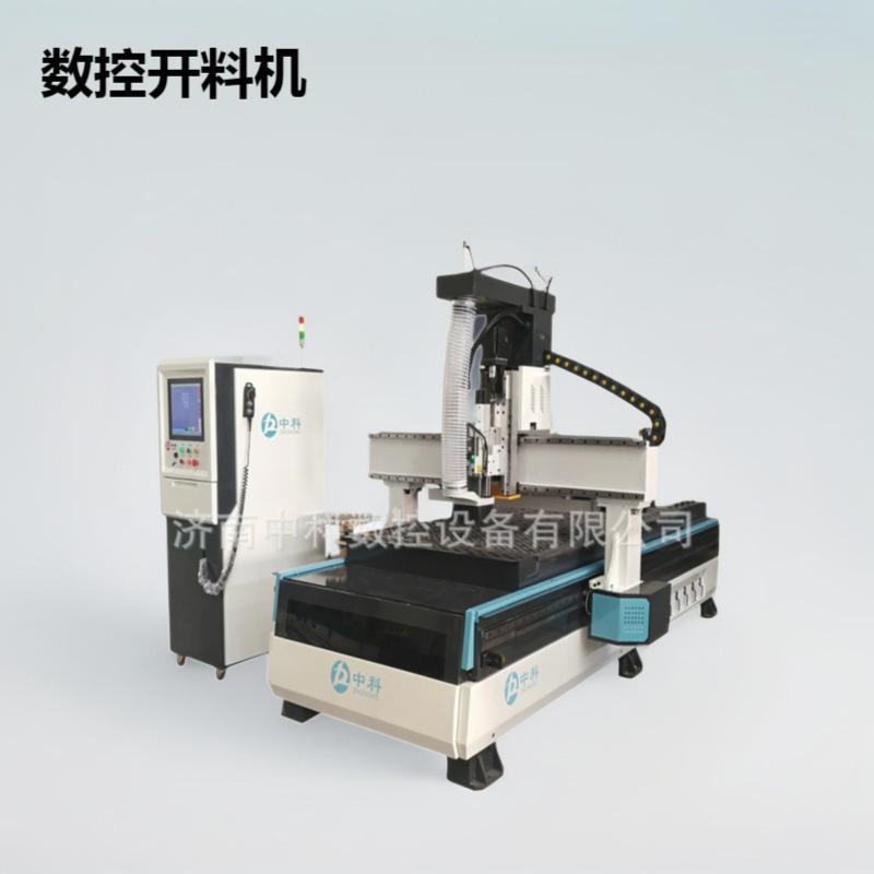 双主轴排钻包加工开料机加工数控开料机木门木工全自动下料机