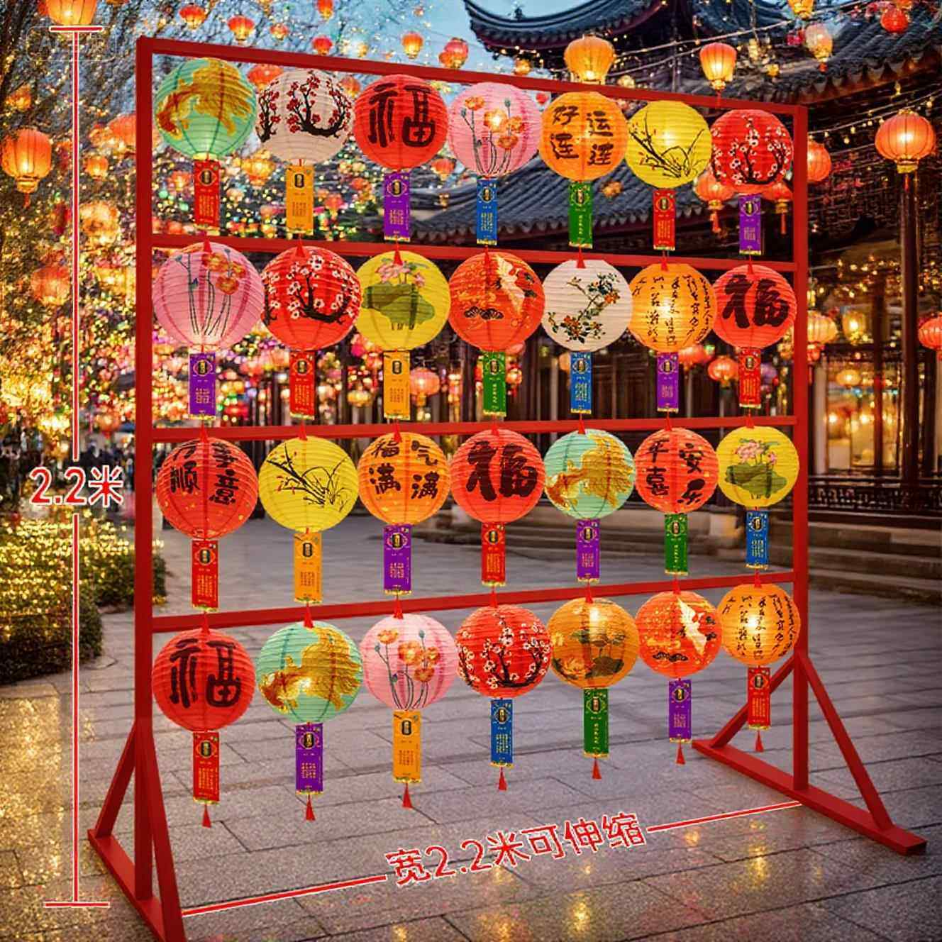 2025新款中秋节灯笼挂饰发光猜灯谜卡片道具古风场景布置花灯装饰,节庆用品/礼品,灯笼,淘宝优惠券,粉丝福利购,淘宝优惠卷