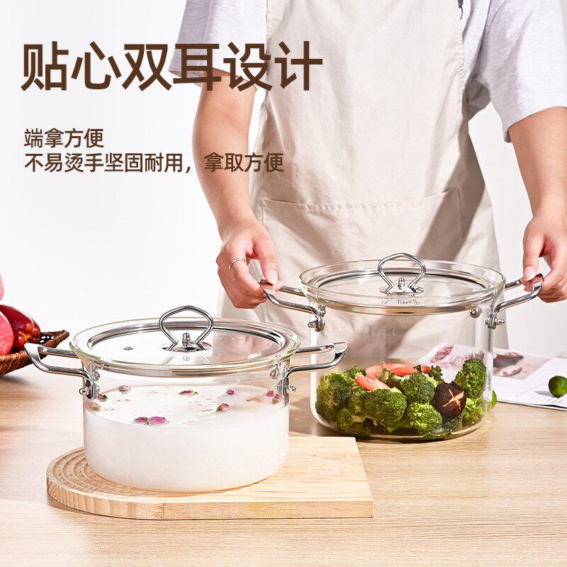 透明玻璃锅双耳耐高温泡面锅电陶炉大容量炖银耳炖锅养生锅煲汤锅