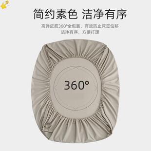 sheets cover fitted single twin bed sheet mattress