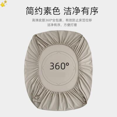 bed mattress cover bed sheets fitted single bed sheet twin