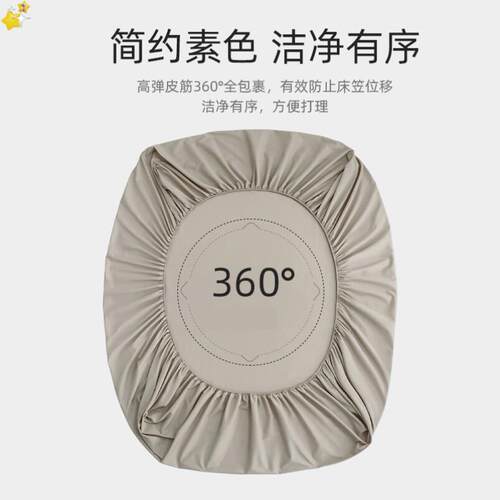 bed mattress cover bed sheets fitted single bed sheet twin