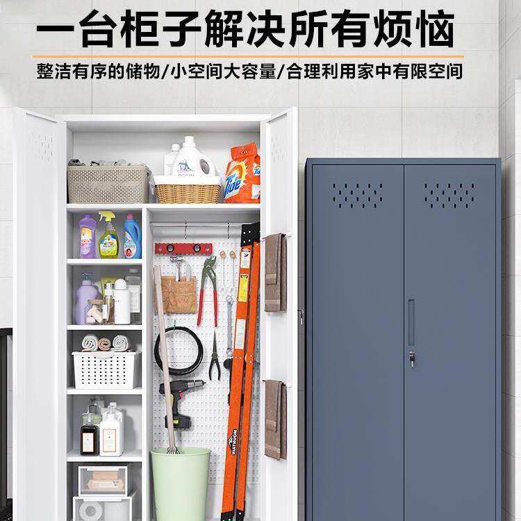 不锈钢清JPT具洁工柜收纳柜阳柜台拖把杂物洗手间卫生保洁酒店家