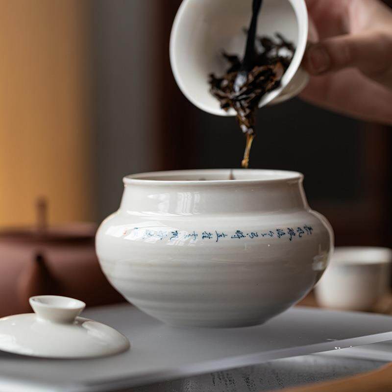 观岚陶瓷建水草木灰家用手写行路难诗句茶渣缸废水桶水盂茶道零配