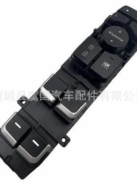 开关93570-C5010 93570-C5010 93570-C5010 93570-C5010