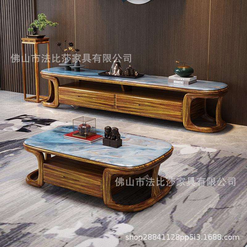 现代简约乌金木长方形大理石茶几电视柜组合新中式客厅全实木整装