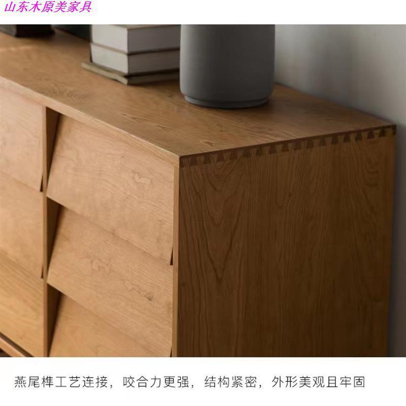北美黑胡桃木实木九斗柜卧室客厅现代简约收纳橱日式轻奢储物抽