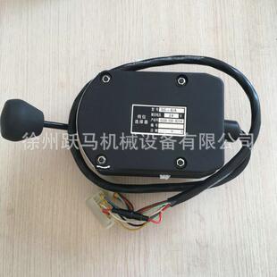 6A801H 6006030825HSG 徐工配件平地机GR215 档位选择器