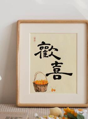 白蜡原装实木书画相框桌高端书画相框裱墙挂照片定制空框Diy8