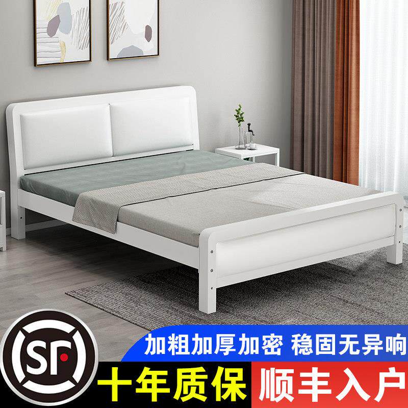 床1.8米铁艺床北欧铁床架加厚加固双人床1.5单人网红现代简约铁架