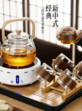 2026新款蒸煮一体玻璃煮茶壶加厚防爆壶黑晶炉煮茶器泡茶壶具套装