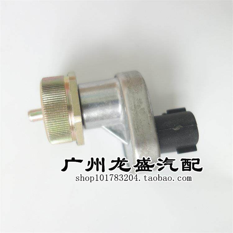 适用于威姿夏利2000雅酷老威驰手动档变速箱传感器车速咪表传感器