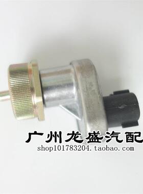 适用于威姿夏利2000雅酷老威驰手动档变速箱传感器车速咪表传感器