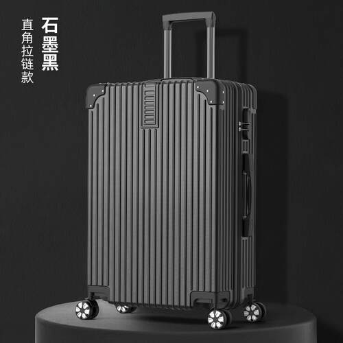 高档旅向行箱小码型铝框2拉0杆箱万轮24女男学生26密皮箱子28寸行