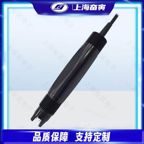在线PH工业污水塑壳温度补偿复合PH电极（厂家直销，量大优惠）
