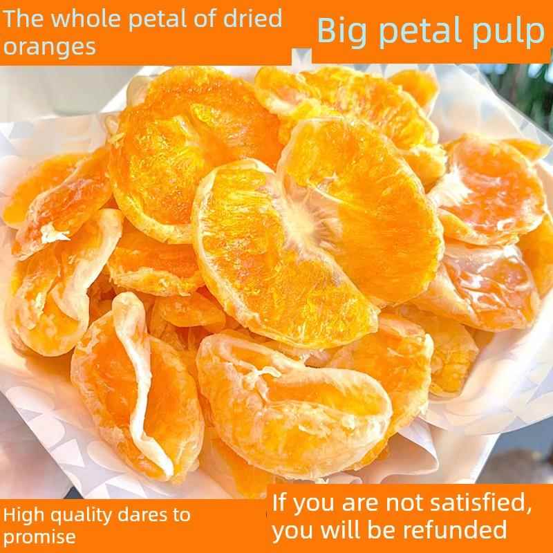 采购产品干橙子，干橘子，干橘子，金桔片，橘子，干果，蜜饯橘子
