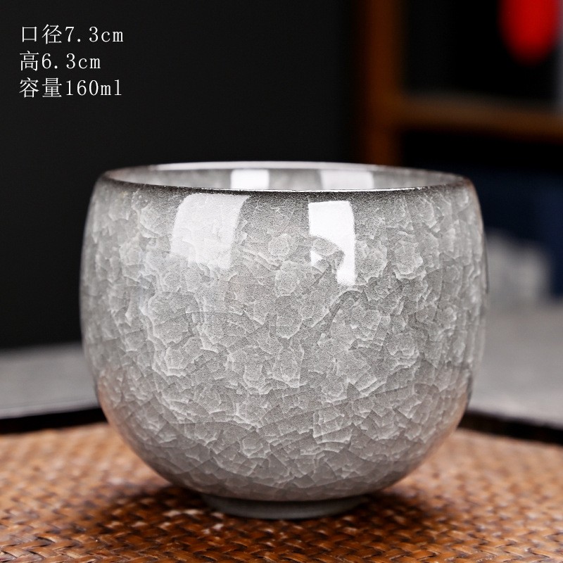 德化厂家黑冰主人杯陶瓷茶具品茗杯铁胎冰花遇水化冰茶杯家用