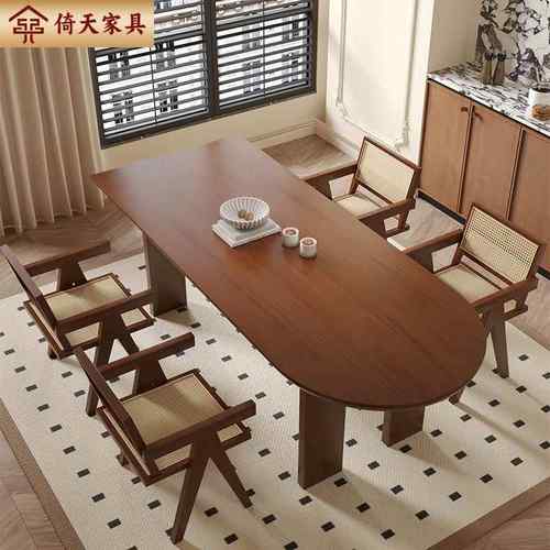 倚天现代简约纯实木餐桌椅组合小户型家用饭桌长方形餐厅吃饭桌子