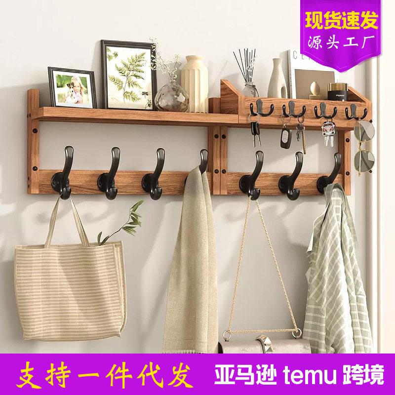 木质收纳架入户门口挂墙式衣帽钩信封整理器相册墙上实木置物架