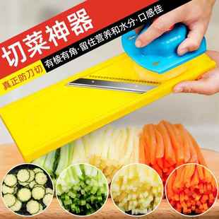 龙江切丝器厨房多功能家用土豆丝切片擦丝切菜神器刀插菜板刨丝器