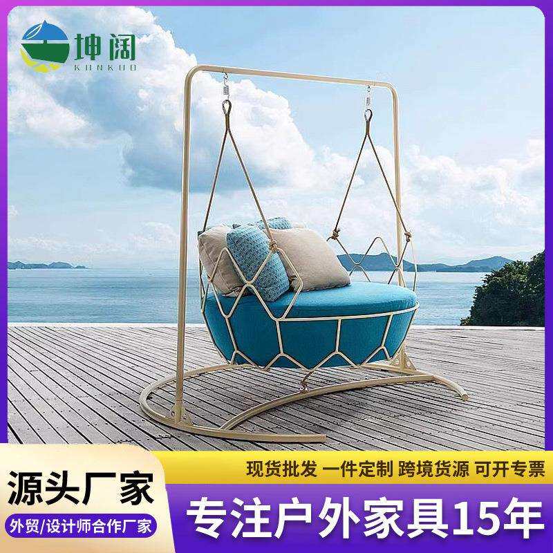 厂家供应现代简约户外秋千庭院吊篮悬挂鸟巢露台花园摇篮椅高颜值