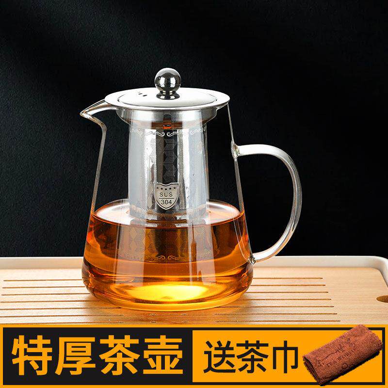 高硼硅玻璃泡茶壶茶具套装家用茶水分离杯耐高温加厚滤水壶煮茶壶