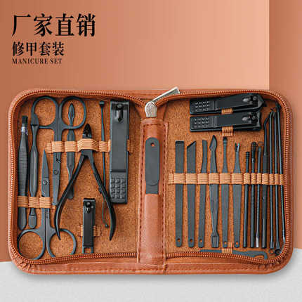 刀磨剔甲套装修脚器家用工具大指甲剪挫指甲钳指甲甲单个