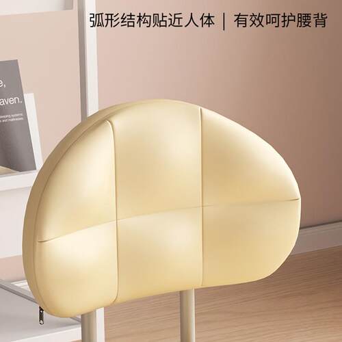 家客厅带万向轮小佐致（收子凳软包滑轮换鞋矮凳步凳旋学转靠背用